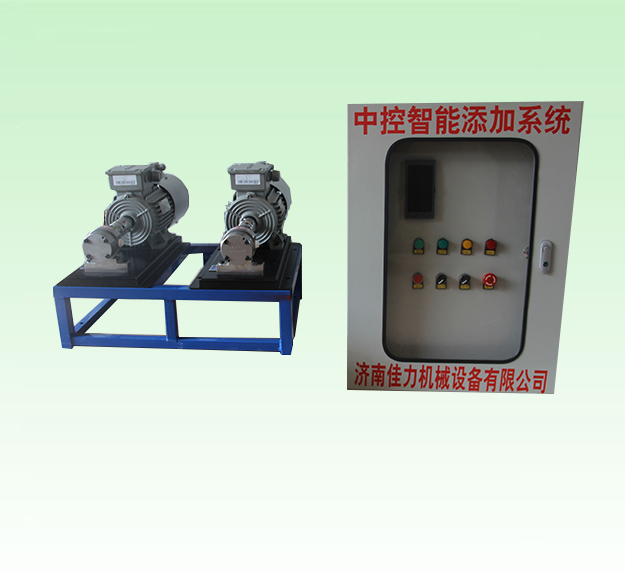 智能定量添加系統